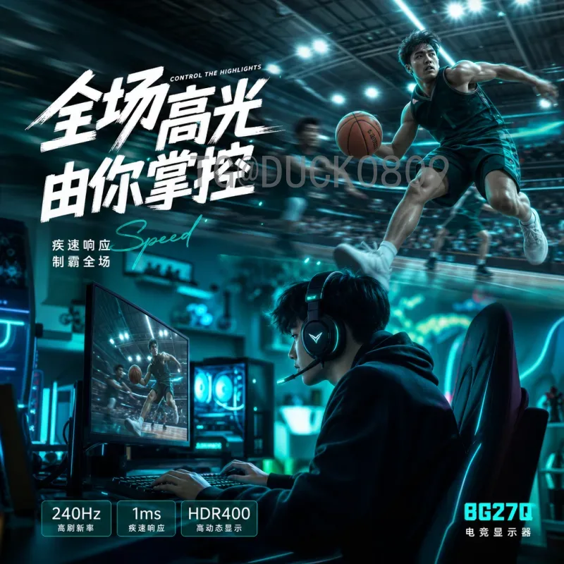 详细解析2026年世界杯扩军：新赛制、名额分配与影响全览