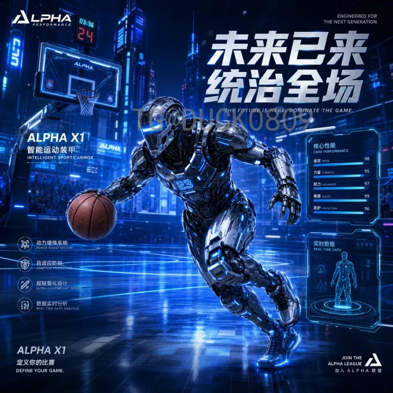 实时2026年美加墨世界杯非洲区名额一览：9.5席位竞争白热化