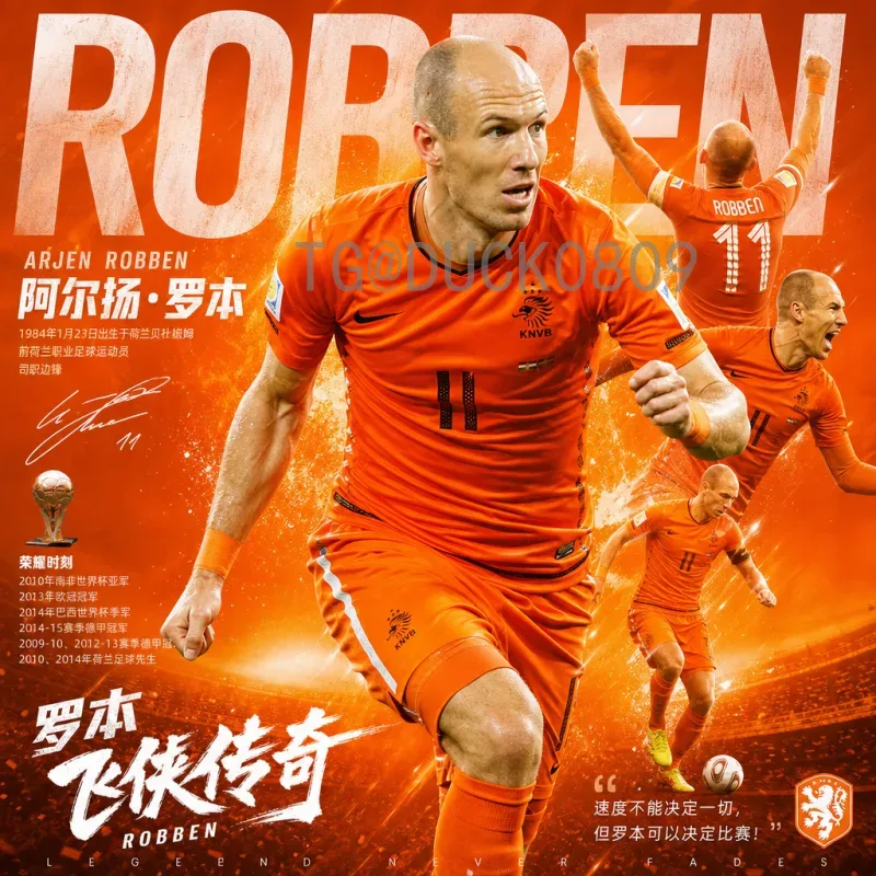 2026美加墨世界杯比分回放全攻略：详细观看与分析指南