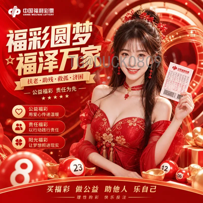 世界杯小组赛赛程安排地址全攻略：轻松掌握观赛路径